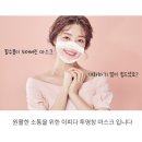 이피다 이미지
