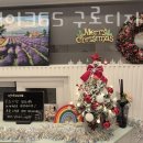 더스테이365 구로디지털점 이미지