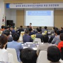 부천상공회의소 이미지