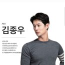 일진골프랜드 이미지