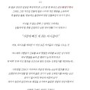 조은극장 이미지