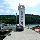 삼포방파제 이미지