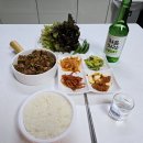 십원집 청송점