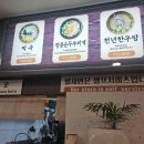 (주)유세이프 이미지