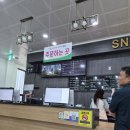 진도아리랑시네마