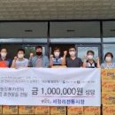 서정리시장 이미지