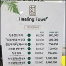 분당-120 이미지