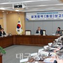 디지털타운 이미지