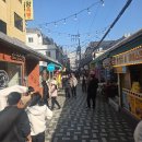 미인열차 | 부산 해운대시장 먹거리와 삼영주방 그리고 해운대 해변열차 미포정거장