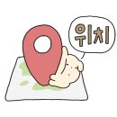 양평 애화몽 워크샵 단체 수영장 펜션 이미지
