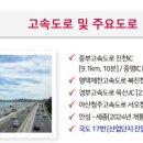 태흥산업 이미지