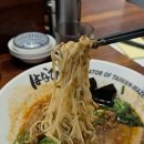 멘야하나비 신사점 | [신사] 마제소바의 원조 신사 가로수길 맛집 '멘야하나비 신사점' 데이트 솔직 후기!