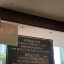 메르시아 세탁소 네이버블로그