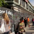 미술가의 삶과 작품을 나의 작품으로 이미지