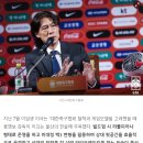 KFA 이임생 이사: 홍명보 감독은 라볼피아나 능력이 뛰어나고, 쓰리백을 활용하며, 상대 뒷공간을 잘 공략하고 라인브레이킹을 해낸다 이미지