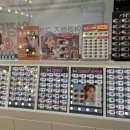 아이젠트리, 렌즈베리 시흥은계점 이미지