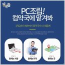 역삼오늘약국 이미지