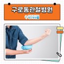MEDI FLOWER 147 이미지