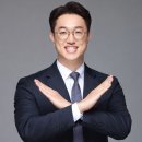 토지무도장 | 통합투자세액공제(농특세, 최저한세) 정리 : 기계·설비 투자했다면 꼭 확인하세요(수천만 원 절세 혜택)