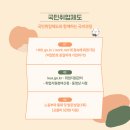 안산간호학원