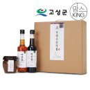 우양수산 쇼핑하우