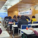 50플러스미래설계사회적협동조합 이미지