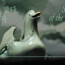 청자까페 이미지