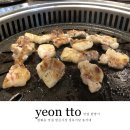 총각네 정육식당 이미지