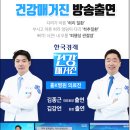 흥케이병원(흥K병원) 이미지