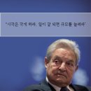 씨케이엔지니어링 이미지