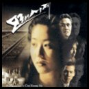 모래시계의원 이미지