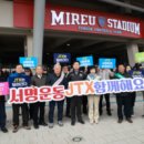 제4산단1로R 이미지