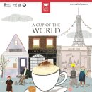 지엔인터내셔널 이미지