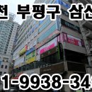 [메디컬잡 병원채용정보] 의사, 간호사, 간호조무사, 물리치료사, 임상병리사 외 (10/25) 이미지