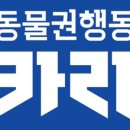 코코농장