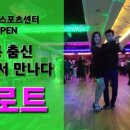 썬타운컨벤션
