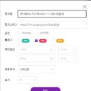 링크 이미지