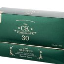 씨케이메디 이미지