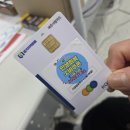 중앙동 행정복지센터 2층 이미지