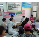 성원경로당 이미지