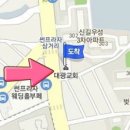 가톨릭권정형외과의원 이미지