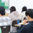 제일학원 이미지