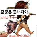 남신우 박사님 번역 기고문 이미지