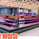 다담축산 이미지