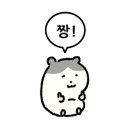 문성환소아과 네이버블로그