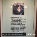 김지호피부과의원 이미지