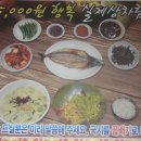 참칼국시 이미지