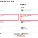 선경환경 이미지