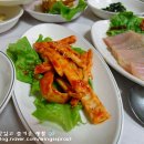 길상식당 이미지