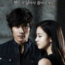 아이리스 이미지